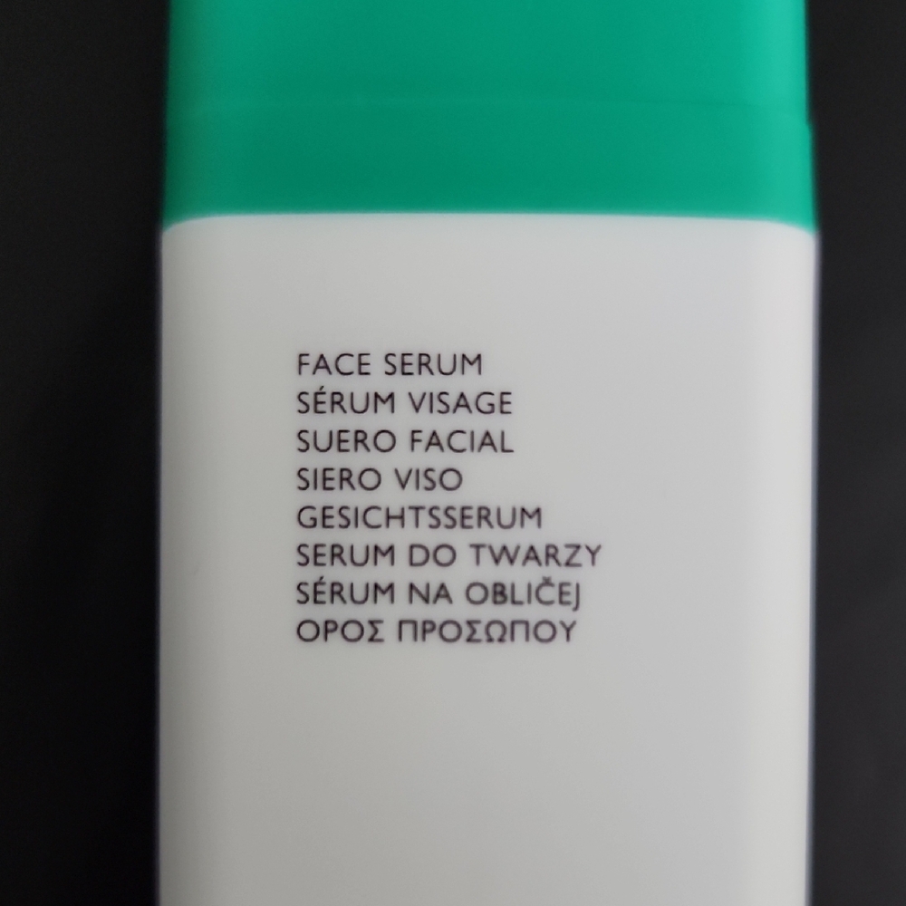 Drunk Elephant Protini Powerpeptide Serum with Black and White Packaging - Picture 7 of 8